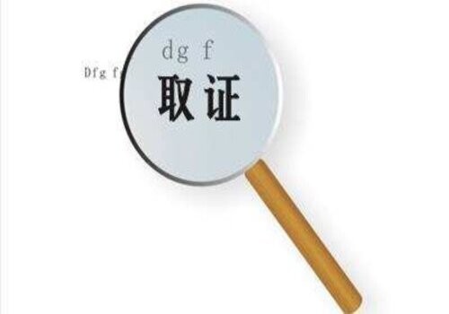 过错方离婚会净身出户吗_1
