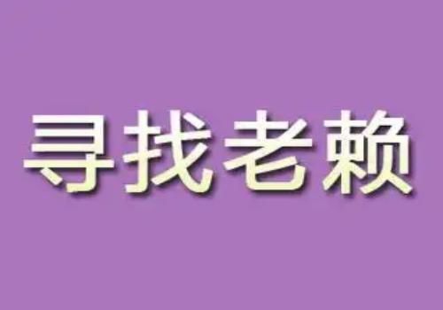 婚后一方老房拆迁款是共同财产吗